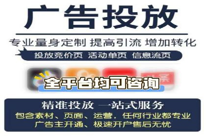 百度推广案例解析：效果显著