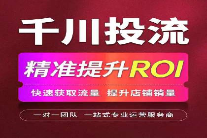 信息流用户行为分析技巧